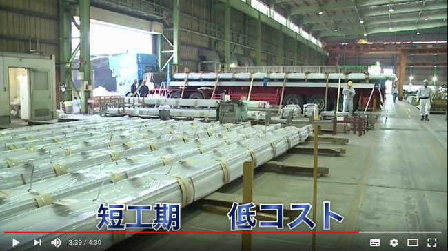 HP_NEWS_20151005-2
