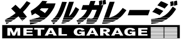 metalgarage_logo2