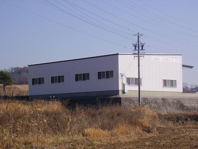 2833 (1)