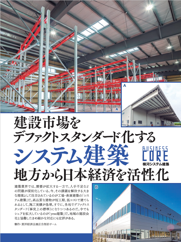 news_20170911