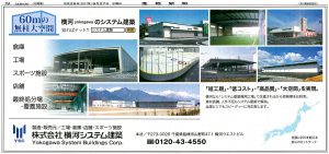 ad20170927L