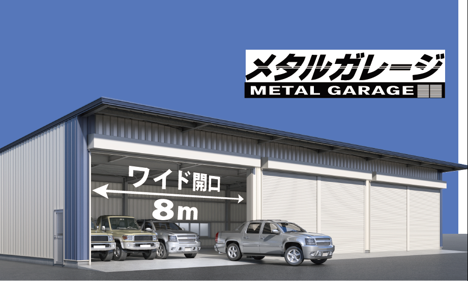 mg2