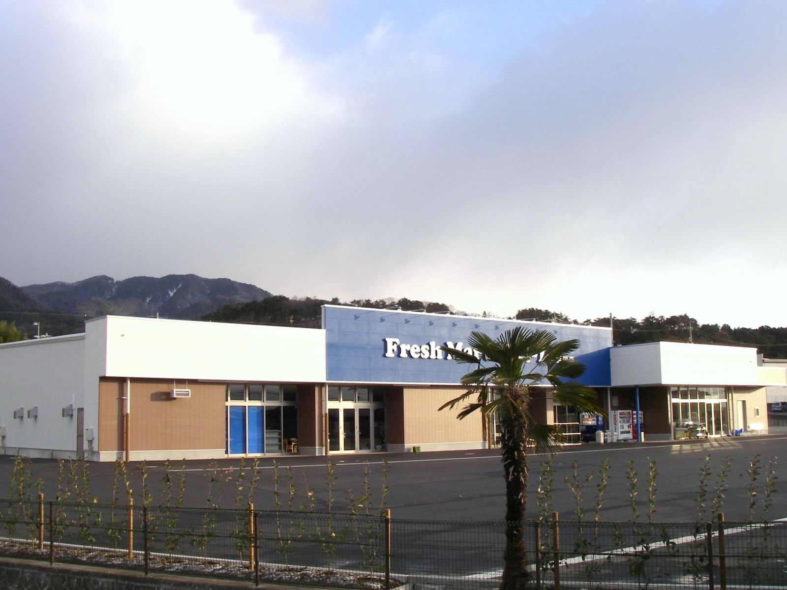 2002 (1)