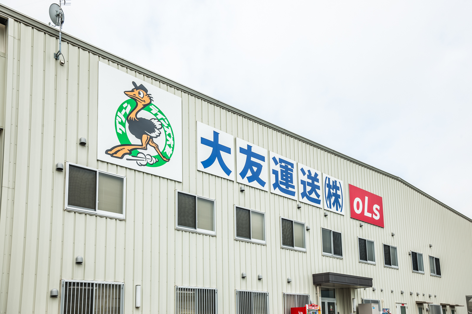 20170608-PHOTO外観_008