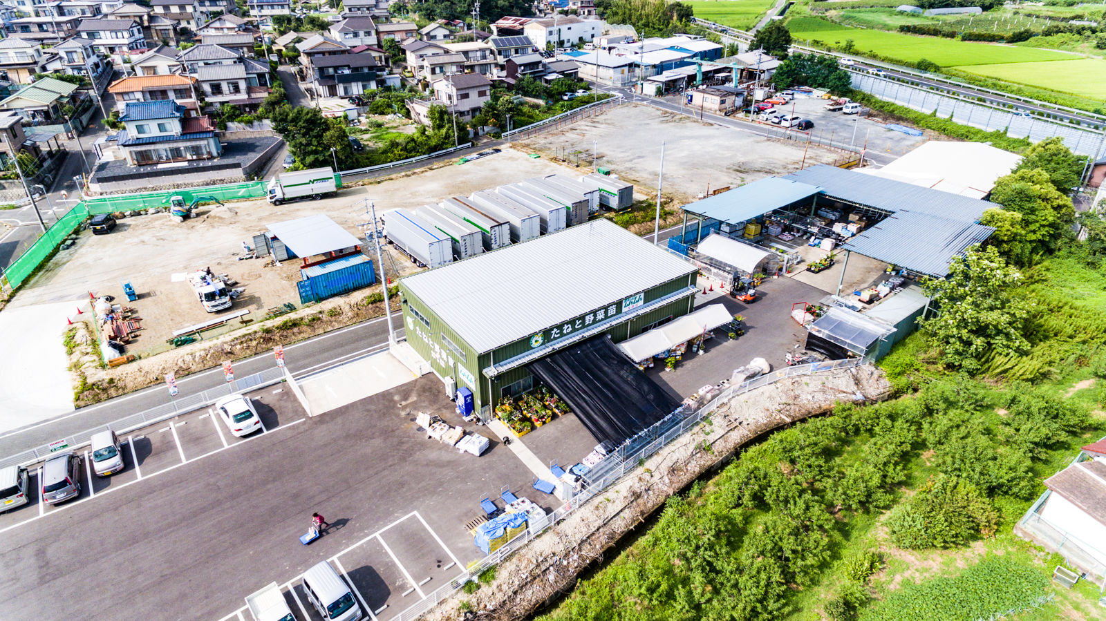 20170817-AERIAL PHOTO_003