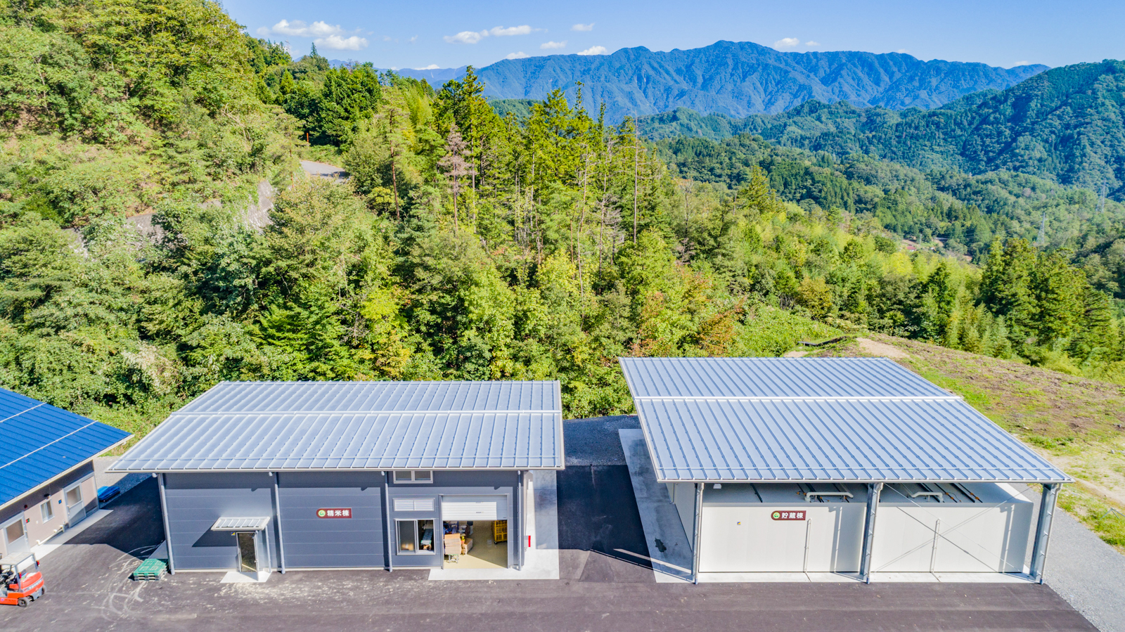 20170921-AERIAL PHOTO_010