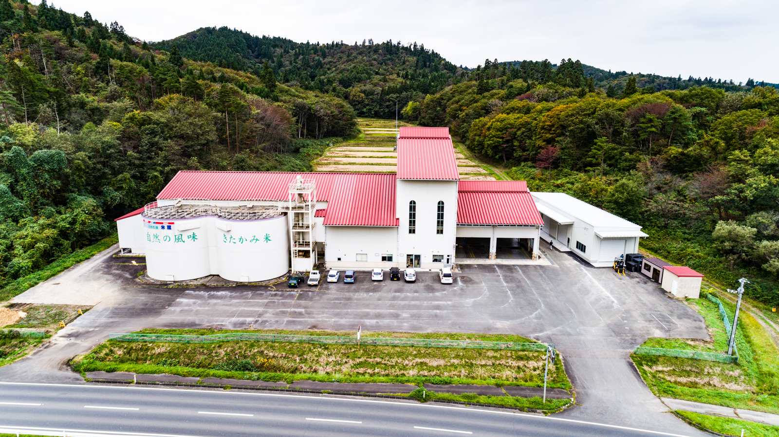20171010-AERIAL PHOTO_016