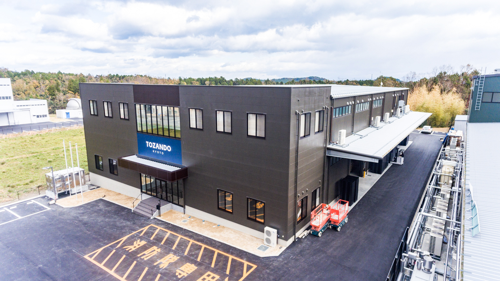 20171116-AERIAL PHOTO008