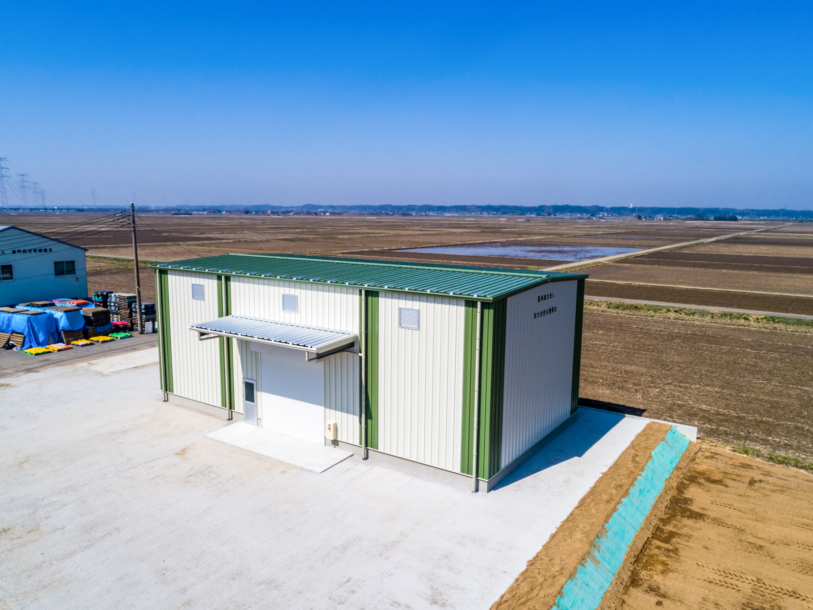 20180314-AERIAL PHOTO_002