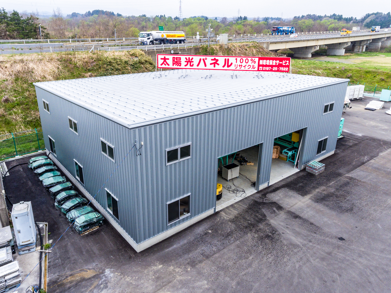 20180423-AERIAL PHOTO_002