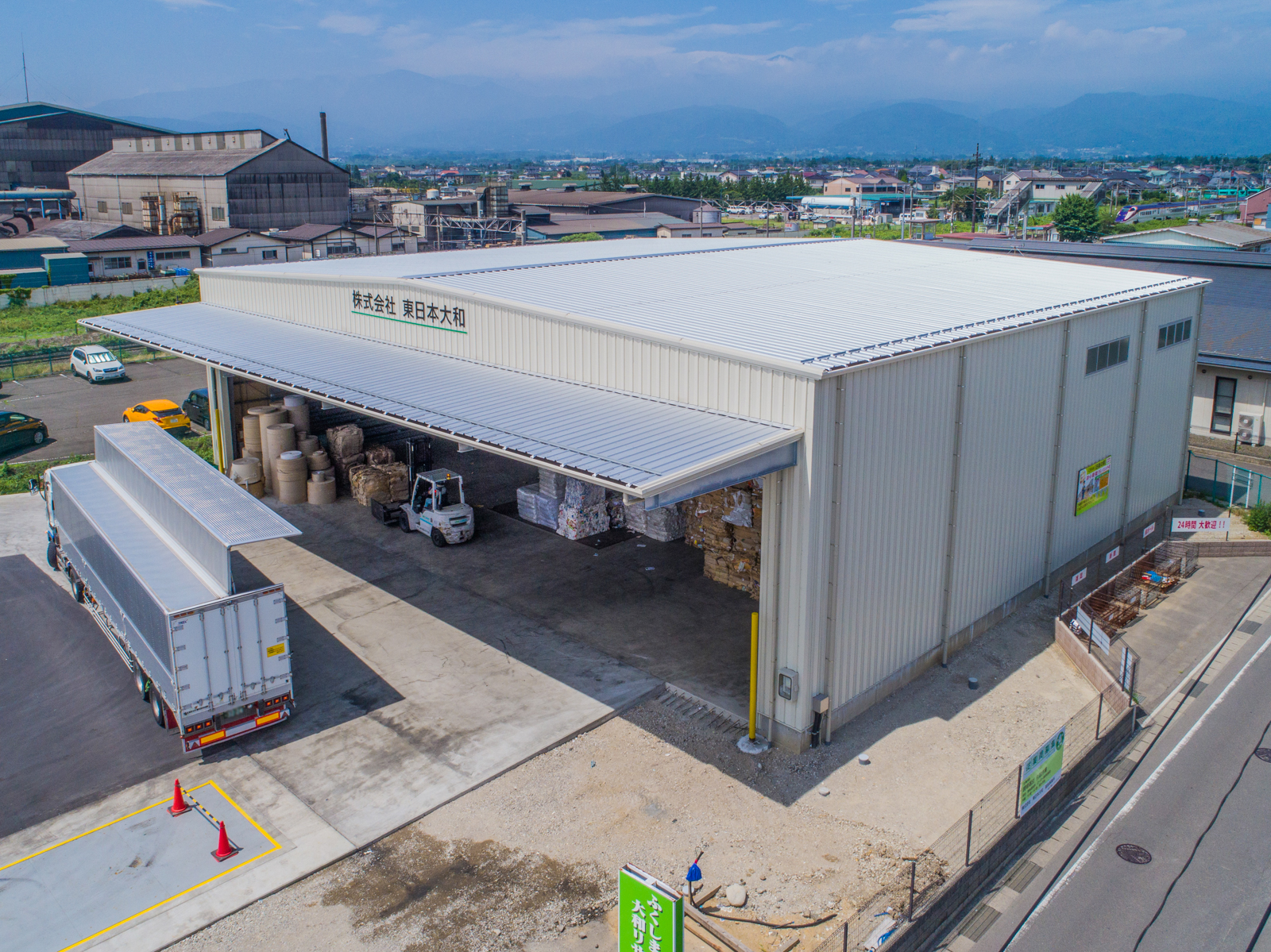 20180729-AERIAL PHOTO_009
