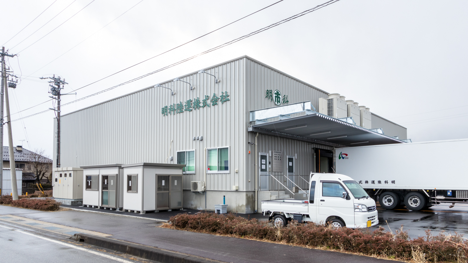 20180109-PHOTO外観_002