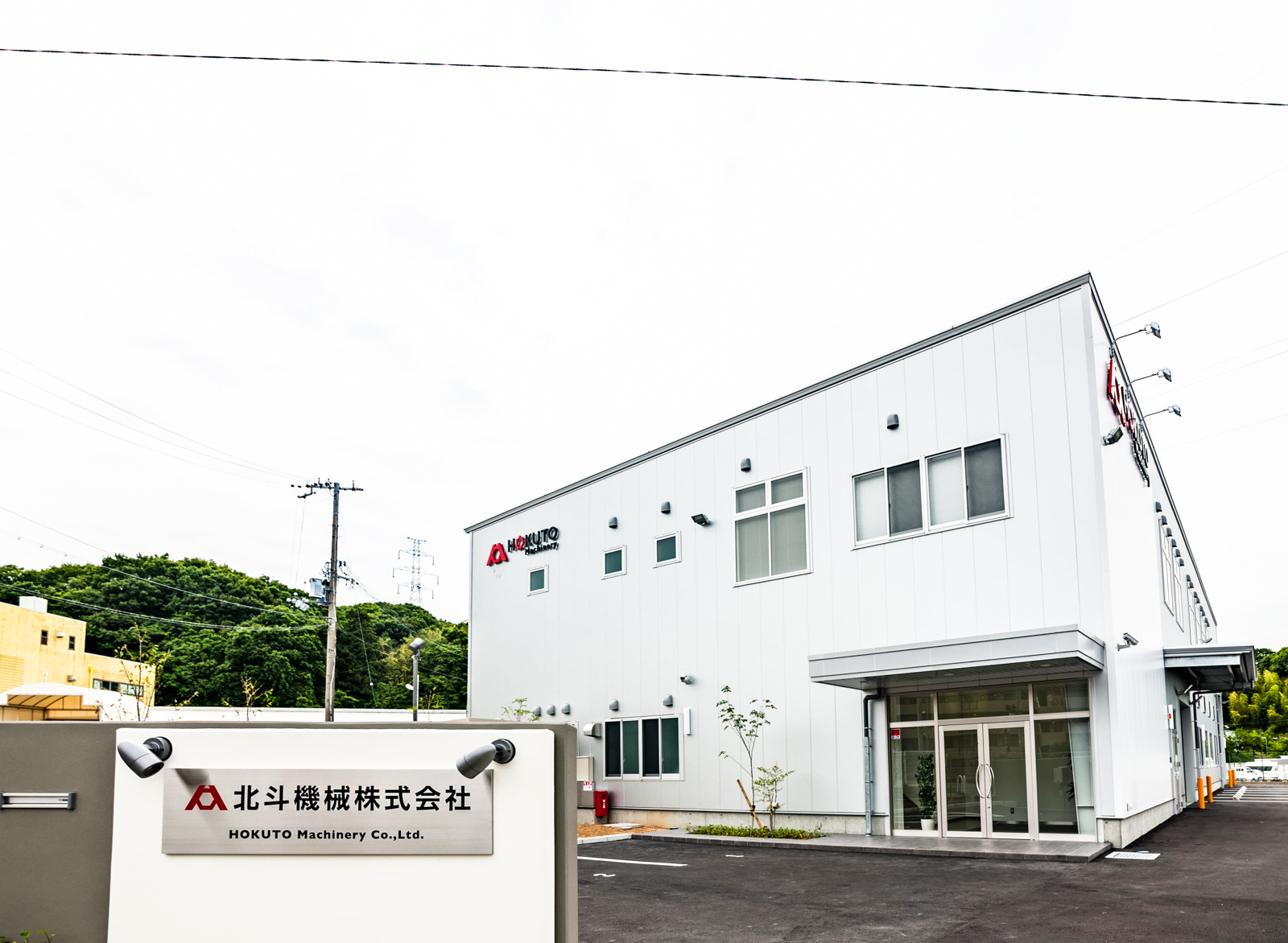 20170622-PHOTO外観002