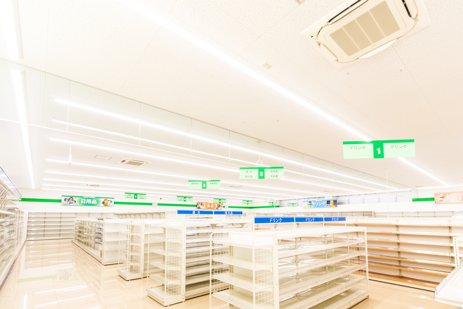 HP掲載用リサイズ画像_001