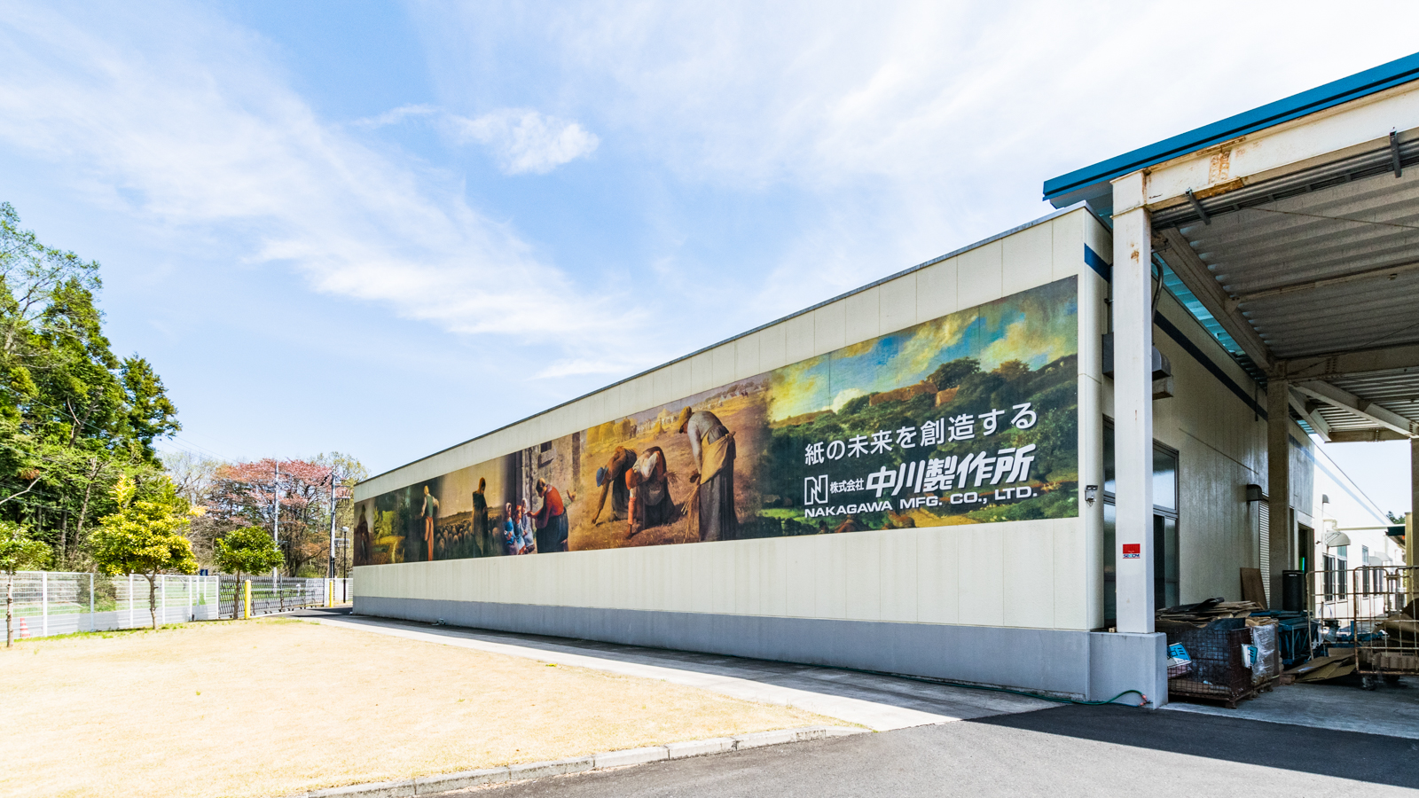 PHOTO外観_017-5
