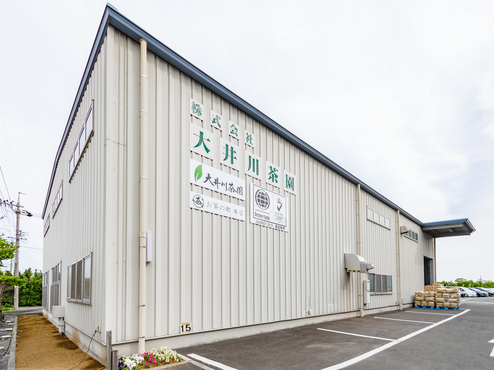 20180412-PHOTO外観_009