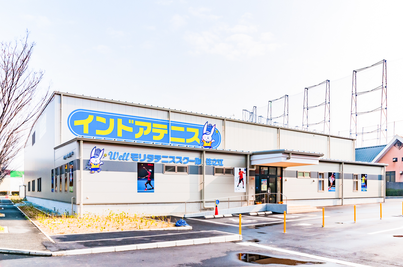 PHOTO外観_001-4