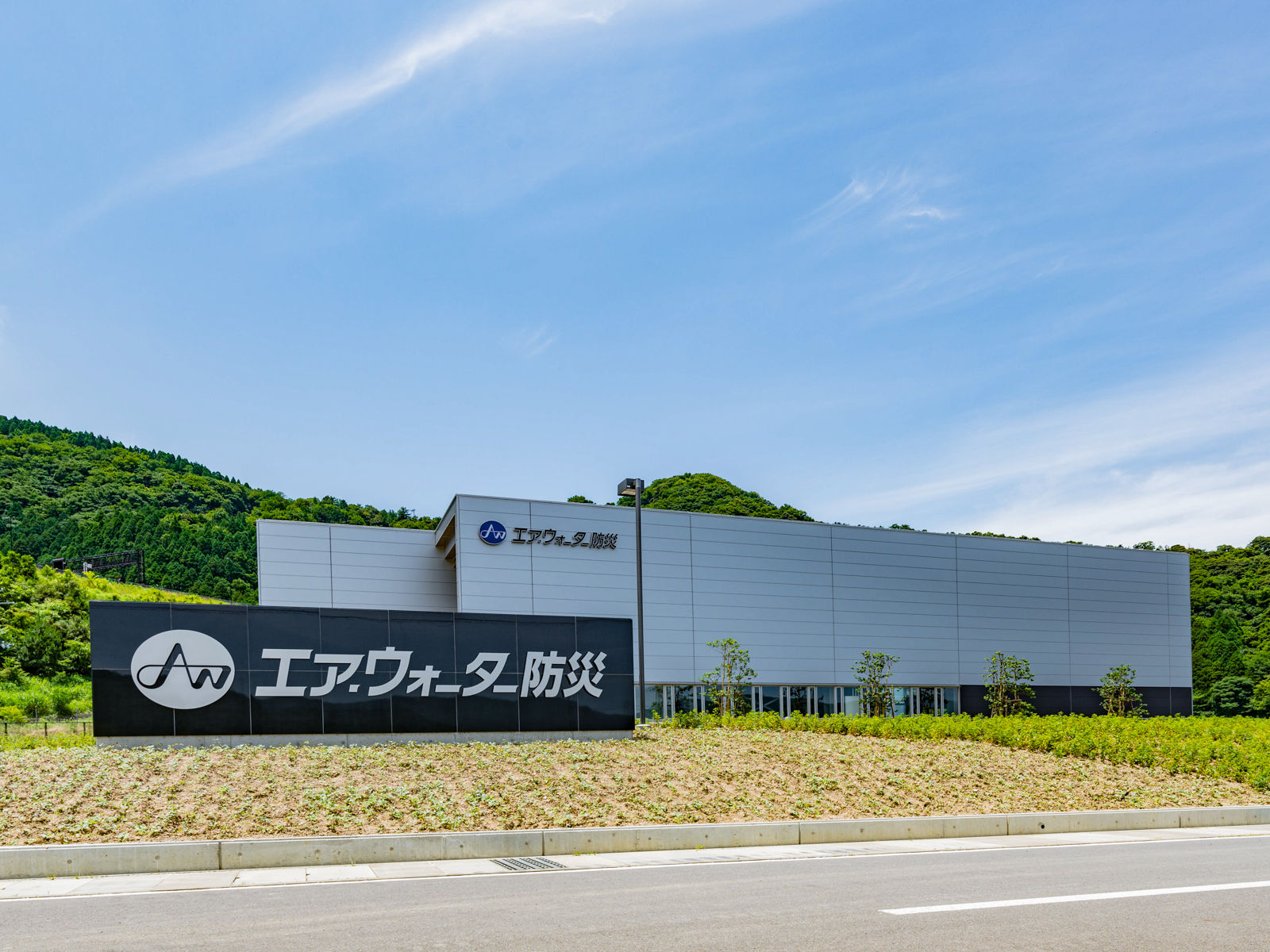 20180622-PHOTO外観_003