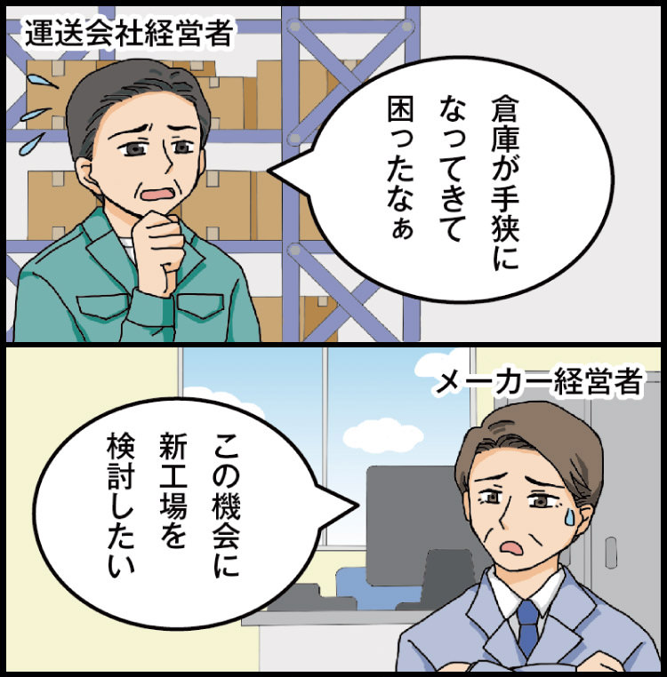 yess建築はなぜ短工期・低コストを実現できるのか?