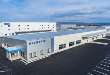 岩手県北上市工場