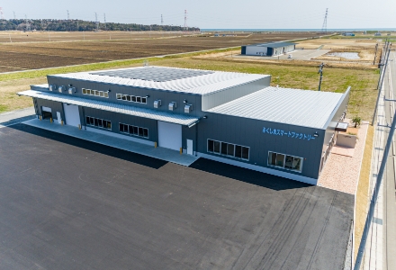 福島県南相馬市工場