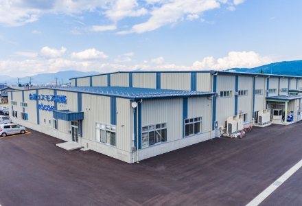 福島県会津若松市工場