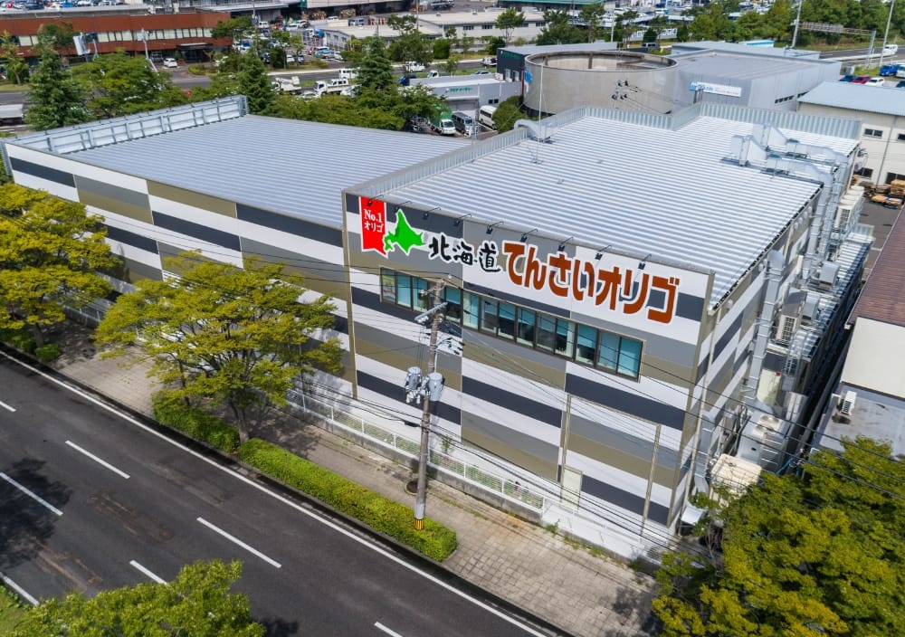 ミントハウス株式会社 仙台新工場