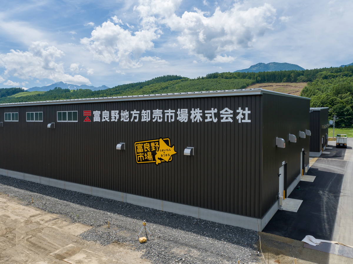 富良野地方卸売市場 玉ねぎ貯蔵施設