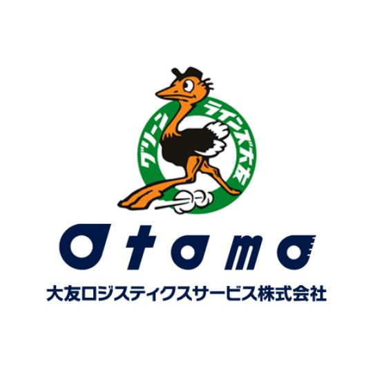 大友ロジスティクスサービス株式会社