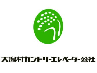 株式会社大潟村カントリーエレベーター公社
