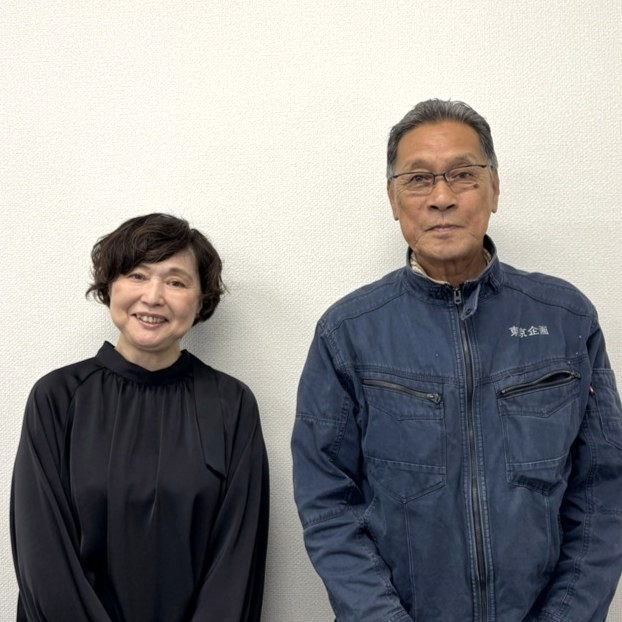 星川 智洋 様