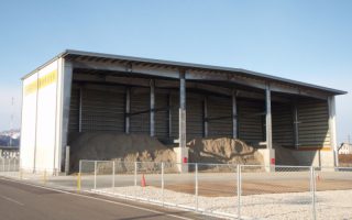 カネヨ運輸株式会社　南寺島倉庫