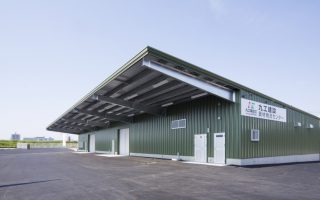 九工建設株式会社 資材物流センター