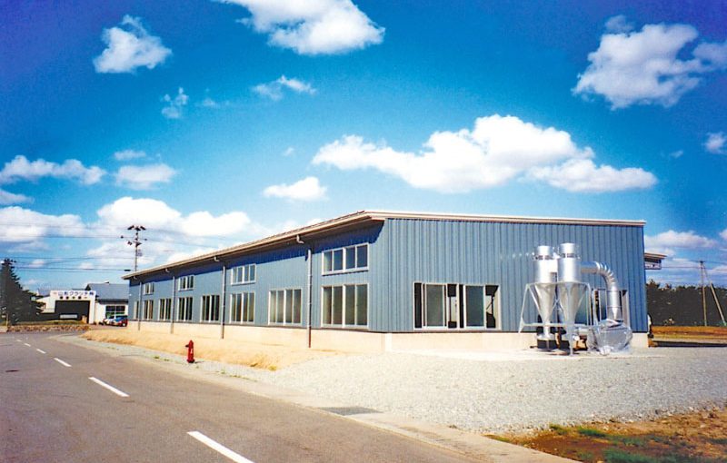 有限会社山内木工所　本社社屋・工場