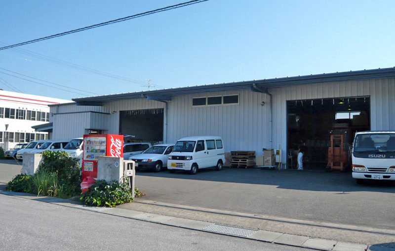 株式会社白石味噌　配送センター