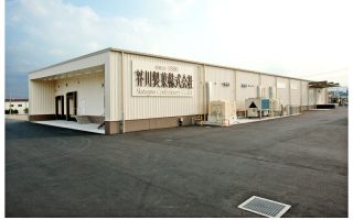 芥川製菓株式会社 花園工場