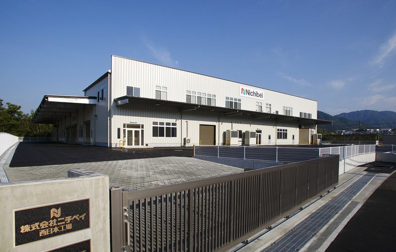 株式会社ニチベイ 西日本工場