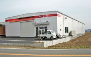 株式会社インクス　工場