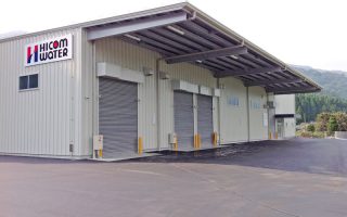 ハイコムウォーター株式会社 南阿蘇村工場