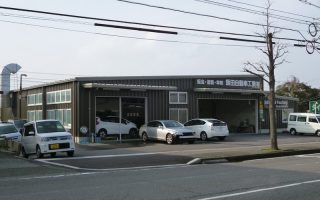 飯田自動車工業有限会社　修理工場