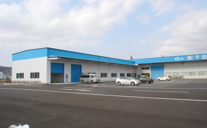 株式会社千田精密工業 本社工場