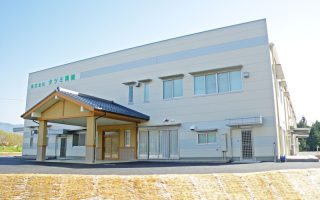 株式会社タツミ精機 本社工場
