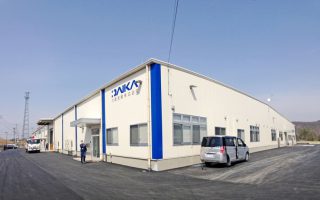 大嘉産業株式会社 奥州工場