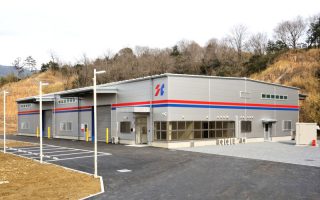 株式会社山登化学 橋本工場