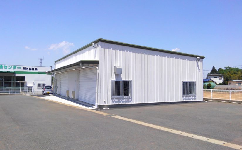 川久石油株式会社　成田車検センター