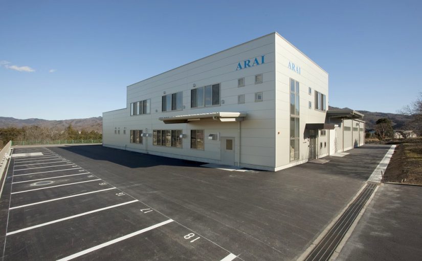 有限会社新井精密　本社工場