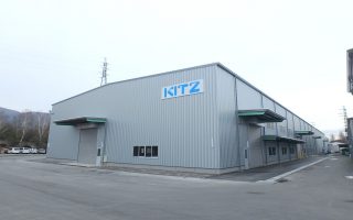 株式会社キッツメタルワークス　鍛造工場