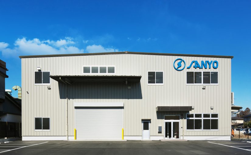 株式会社サンヨー　小山営業所