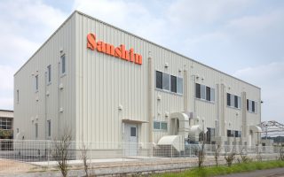 三信化工株式会社 食堂棟