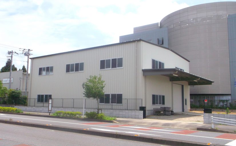 有限会社岩瀬プレス工業　千葉工場